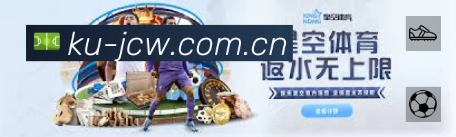 竞彩足球比分网平台展示
