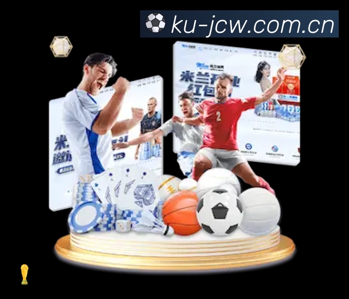 sports image